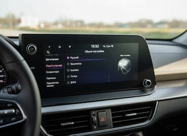 скупка пластиковых бутылок бишкек: Русификация Город Ош Корейских Авто Hyundai Kia BMW Китайских Авто — 1