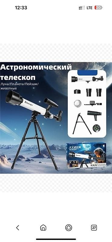 толкатель: Игрушки Новая все Качеля Качели Горка Синий трактор Стол и стул — 9