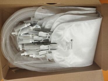 Кычкылтек концентратору: Сатылат, продается
Мача приемник
Качества хороши российский — 1