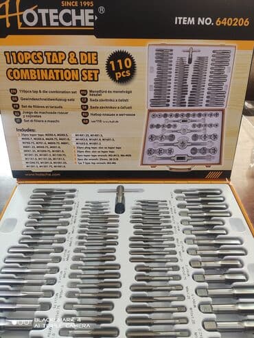 метчик набор: Набор метчиков и плашек. HOTECHE — 4