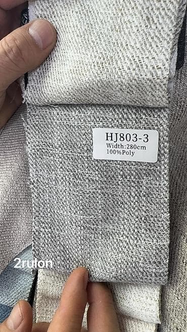 таг текстиль постельное белье: Ткань портьерная HJ803 (100% полиэстер), ширина 280 см. - Артикулы и — 3