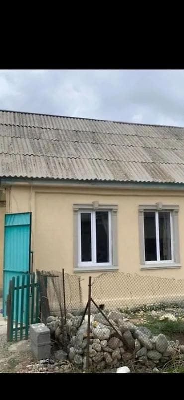 Кыймылсыз мүлк: 70 м², 4 бөлмө, Забор, тосулган — 1