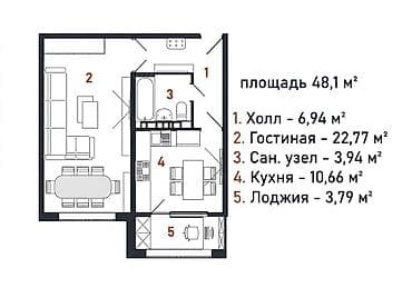 1 комната, 48 м², 6 этаж