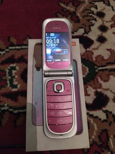 нуга бест купить бу: Nokia 2, Б/у, цвет - Бежевый — 3