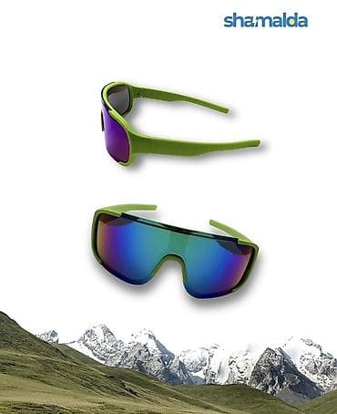 Зер буюмдар: Күндөн коргоочу көз айнектер көз айнек, Унисекс, Жөнгө салынуучу мурун тирегичтер, Жаңы — 3