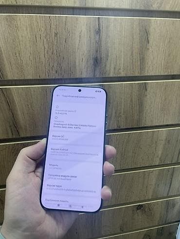 телео: Xiaomi, 14 Ultra, 1 ТБ, цвет - Зеленый — 4