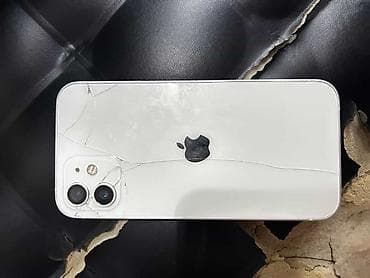 life network system: IPhone 12, Б/у, 128 ГБ, Белый, 100 % — 3