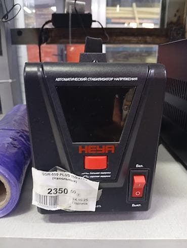 Стабилизатор напряжения, Релейные