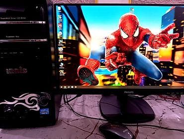 intel: Продается качественный игровой Системный блок Irbis для дома/для игр — 1
