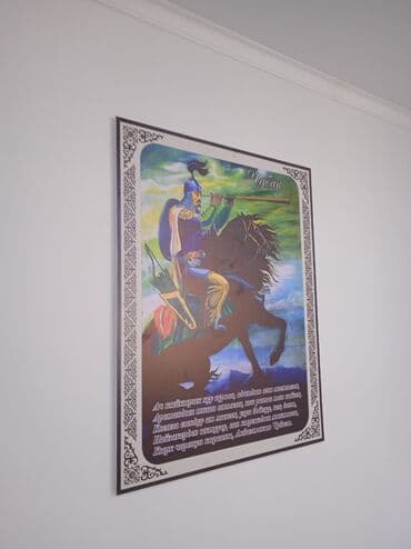 наклейка реклама: Высокоточная печать, Широкоформатная печать, УФ печать, | Этикетки, Брошюры, Вывески — 8