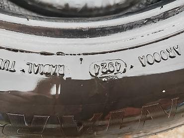 к 24: Шины 185 / 65 / R 14, Лето, Б/у, Комплект, Легковые, Китай, Centara — 4
