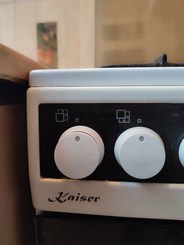 решетки для печки: Комбинированная, Механическое, Напольная, Полная оплата — 4