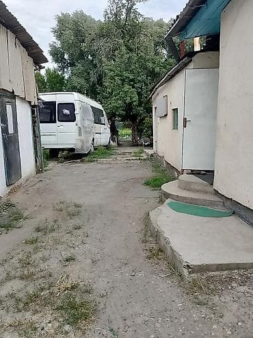 Дома: Продаётся жилой дом с приусадебным участком. 🏡 в центре Ленинского по — 4
