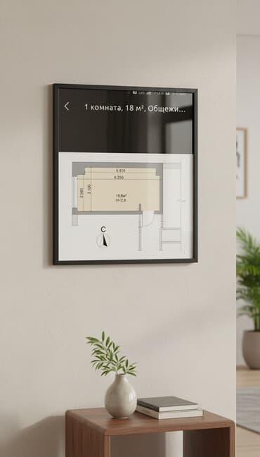 дом одых: 19 м², С мебелью — 1