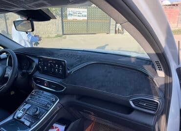 очень нужны: Накидка на панель Предлагаем вам премиум НАКИДКУ НА ПАНЕЛЬ ПРИБОРОВ — 9