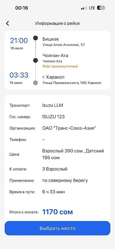 Продаются абсолютно новые AirPods 4. Наушники были куплены всего 4 — 2