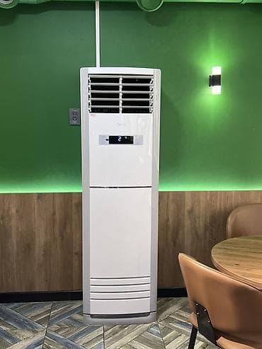 Колонный кондиционер, Новый, Midea, Классический