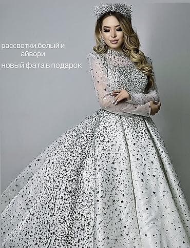 камзир фото мужской: Свадебные платья с богатой ручной отделкой стразами и бисером. - — 2