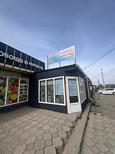 салон красоты продаю: СРОЧНО ПРОДАЕТСЯ ПОМЕЩЕНИЕ 
ТОЛЬКО ПОМЕЩЕНИЕ БЕЗ ЗЕМЛИ — 1