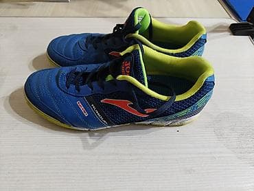 Велосипеддер: Футзалки Joma Mundial - Модель: Joma Mundial (ярлыки MUNW2204 — 3