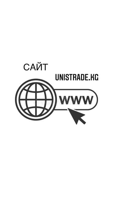 ворота с пультом: Распашная автоматика для ворот. Высокое качество — 12