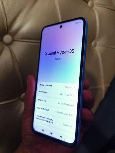 oneplus buds pro 3 бишкек: Redmi, Redmi 12, Колдонулган, 128 ГБ, түсү - Көгүлтүр, 2 SIM — 3