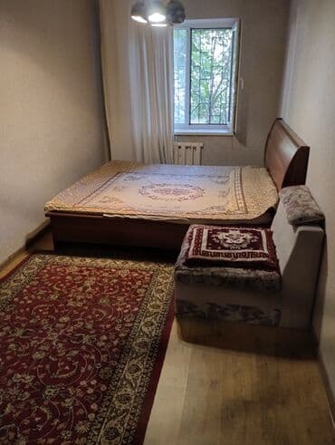 гостиница рабочий городок бишкек: 25 м², С мебелью — 1