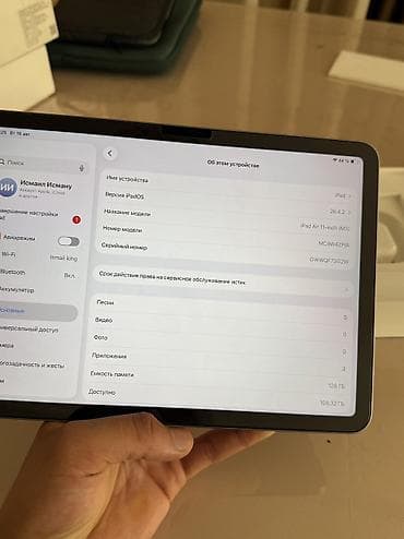 pixel 9a: Планшет, Apple, память 128 ГБ, Wi-Fi, Б/у — 2