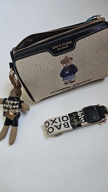 mi bend 4: Классические сумки — 2