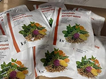 Faberlic PHYTROPOLIS «Гепалайт» — десерт-желе в порционных саше — 4