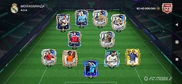 фк дордой: Продам аккаунт EA Sports FC Mobile с топовой командой. Основное: - — 1