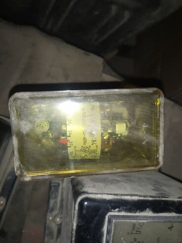 купить бу ноутбук в бишкеке: Продам реле времени ссср
Ватсапп — 6