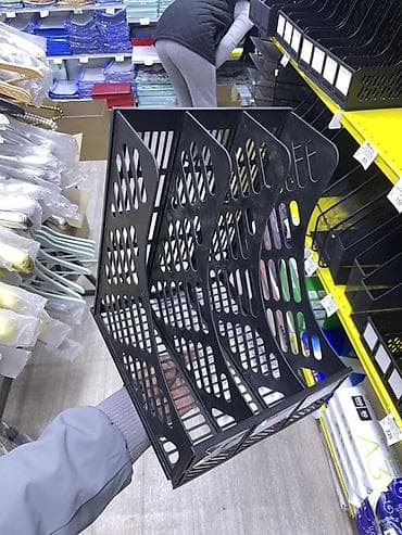 биндеры 20 листов для дома: Набор для офиса и школы: бумага А4, степлер и синяя папка 1) Бумага — 5