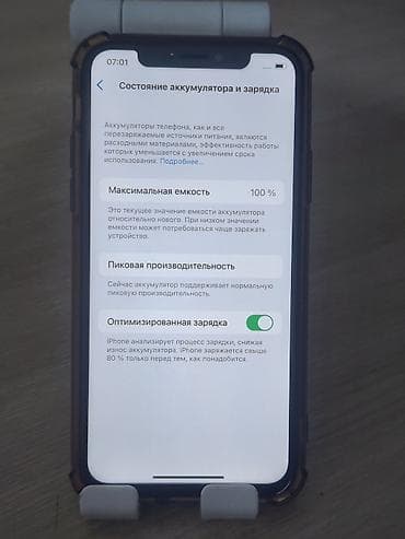 garmin epix pro gen 2: IPhone X, 64 ГБ, Space Gray, 100 % — 3