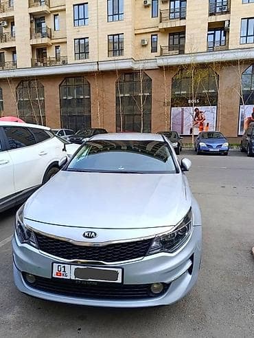 kia c5: Kia K5: 2016 г., 2 л, Автомат, Газ, Седан — 2