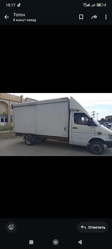 Легкий грузовик, Mercedes-Benz — 3