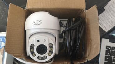 купить wi fi камеру наружного наблюдения: Видеокамера Wi-fi ACS. С трехметровым зарядкой. Приветствуем вас в — 2