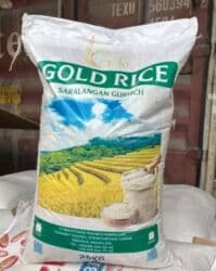 здоровое питание: Рис Ташкенткий лазер высший сорт (Gold) куруч Ташкентский лазер — 2