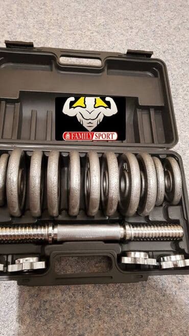 настольные теннисные ракетки: Гантели хромированные Цена 1кг по 250с В наличии Бесплатно доставим — 2