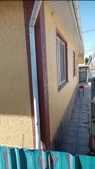 Ищу работу Текстура декор утепление текстура любой сложности!