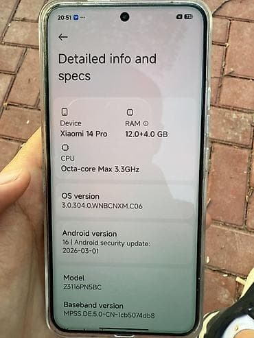 xiaomi 10a: Xiaomi, 14 Pro, цвет - Белый — 3