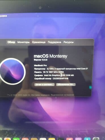 зарядка для макбука: Ультрабук, Apple, 8 ГБ ОЭТ, Intel Core i5, 13.3 ", Колдонулган, Жумуш, окуу үчүн, эс тутум SSD — 2