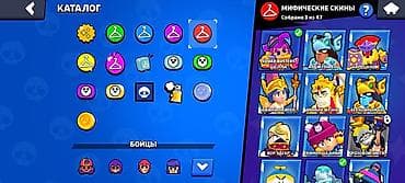 Скупка техники: IPhone 11, Новый — 10