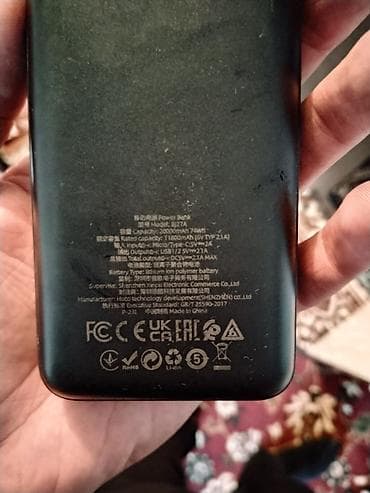 Внешний аккумулятор Power Bank B27A - Емкость: 20 000 мА·ч (74 Вт·ч)