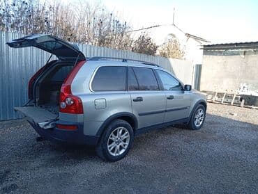 домкрат для джипа: Volvo XC90: 2005 г., 2.9 л, Автомат, Бензин, Кроссовер — 10