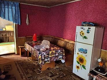 Дома: Срочно продается дом. АК Босого. 4соток. отопление.душ. канализация. 4 — 2