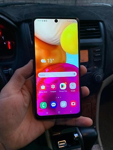 тестор: Samsung Galaxy A71, Б/у, 128 ГБ, цвет - Синий, 2 SIM — 4