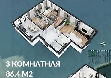 Недвижимость: 3 комнаты, 86 м², Аламедин-1 мкр Элитка, 3 этаж, ПСО (под самоотделку) — 2