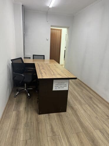 купить коммерческое помещение бишкек: Сдаю Офис, 12 м², В жилом комплексе, 1 линия — 2