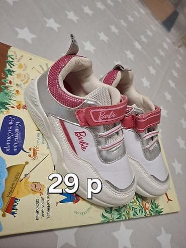 Балдар дүйнөсү: Ботасы Barbie 29 р- 700 ( фабр. Китай) Ботасы Сирен.31 р - 800 ( — 6